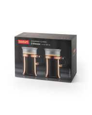 CHAMBORD 300. Chávena de chá 300 ml